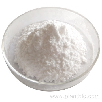 Cycloastragenol Powder Cycloastragenol HPLC CAS 78574-94-4 Cycloastragenol